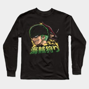 PIRATE HUNTER Long Sleeve T-Shirt